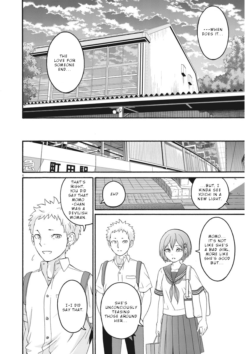 Peach Milk Crown Chapter 37 page 7 - Chapter 37: Finale [END]
