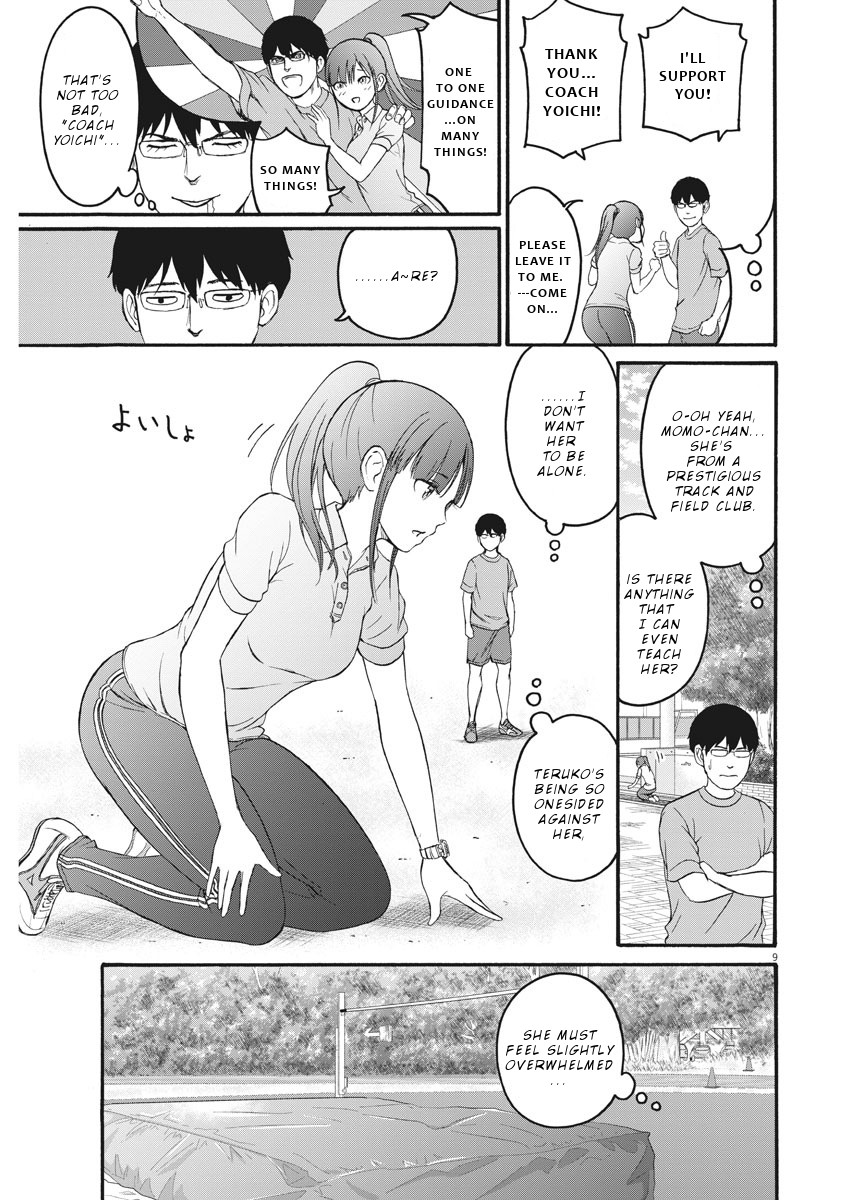 Peach Milk Crown Chapter 4 page 10 - Chapter 4: Your coach!