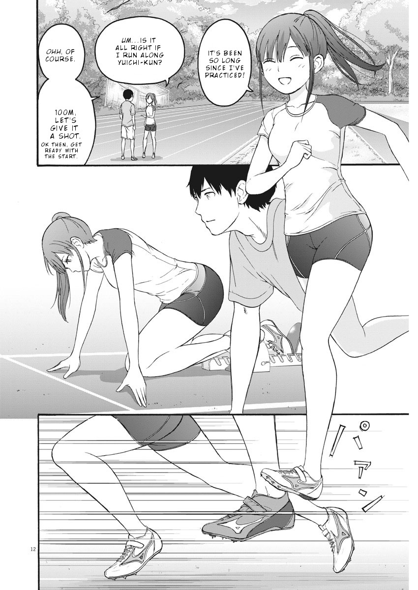 Peach Milk Crown Chapter 4 page 13 - Chapter 4: Your coach!