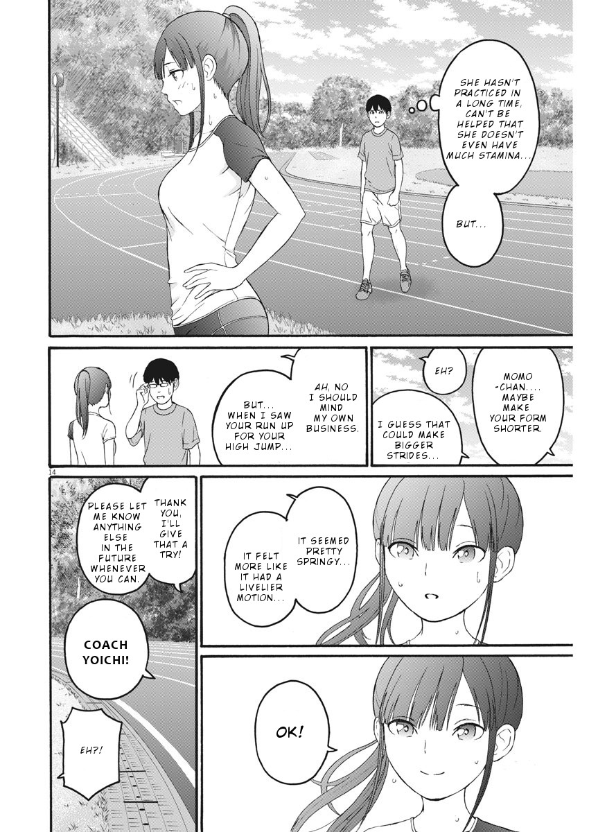 Peach Milk Crown Chapter 4 page 15 - Chapter 4: Your coach!