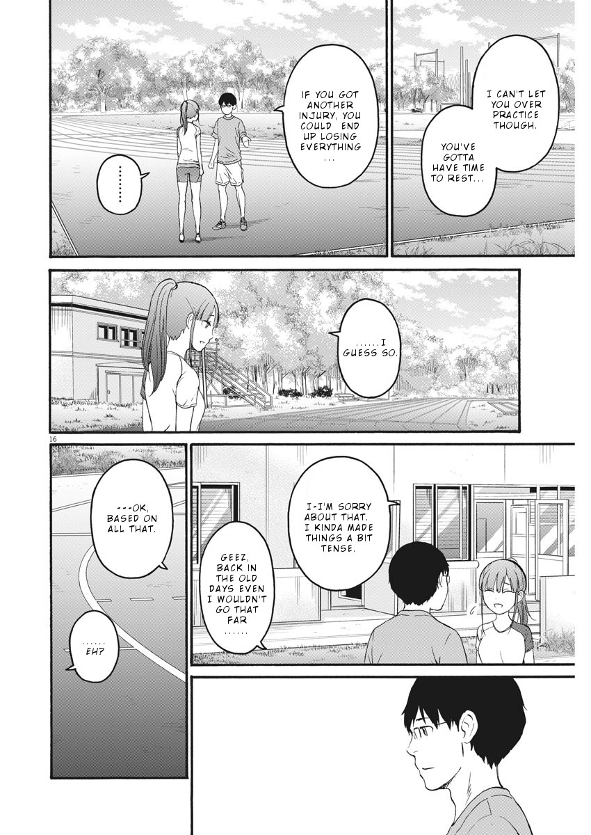 Peach Milk Crown Chapter 4 page 17 - Chapter 4: Your coach!