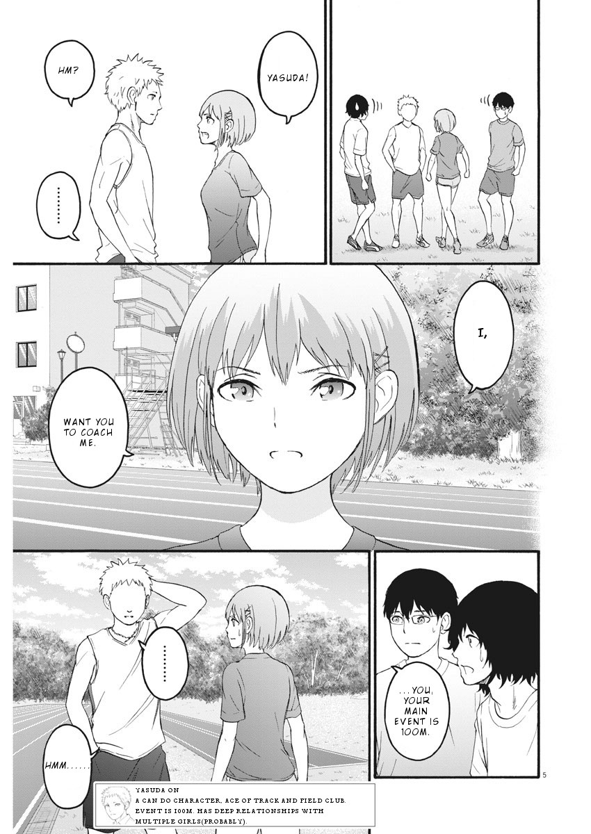 Peach Milk Crown Chapter 4 page 6 - Chapter 4: Your coach!