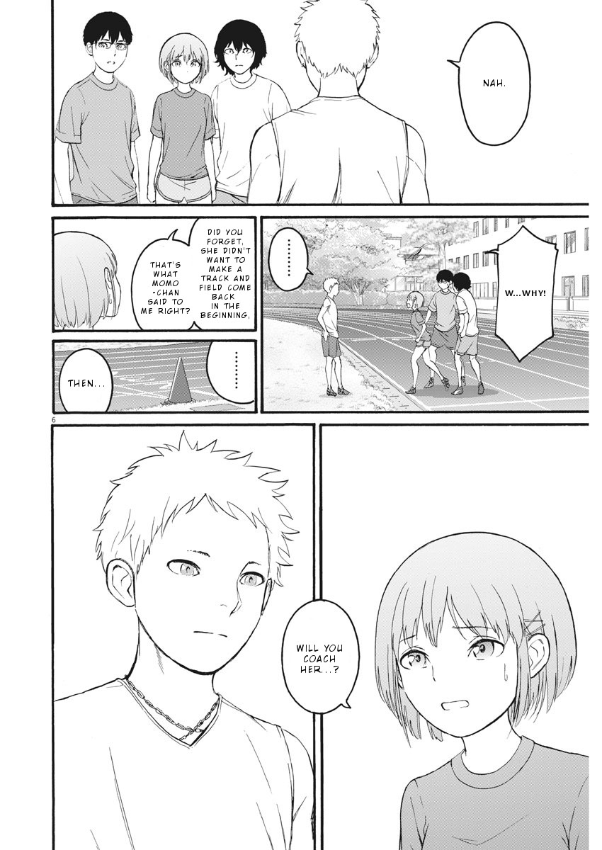Peach Milk Crown Chapter 4 page 7 - Chapter 4: Your coach!