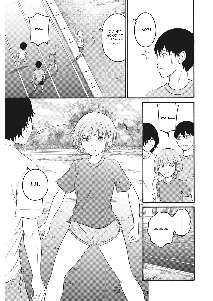 Peach Milk Crown Chapter 4 page 8 - Chapter 4: Your coach!