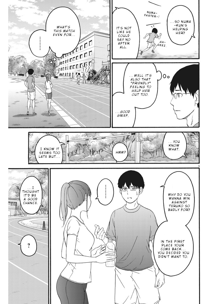 Peach Milk Crown Chapter 5 page 10 - Chapter 5: Looking for a switch