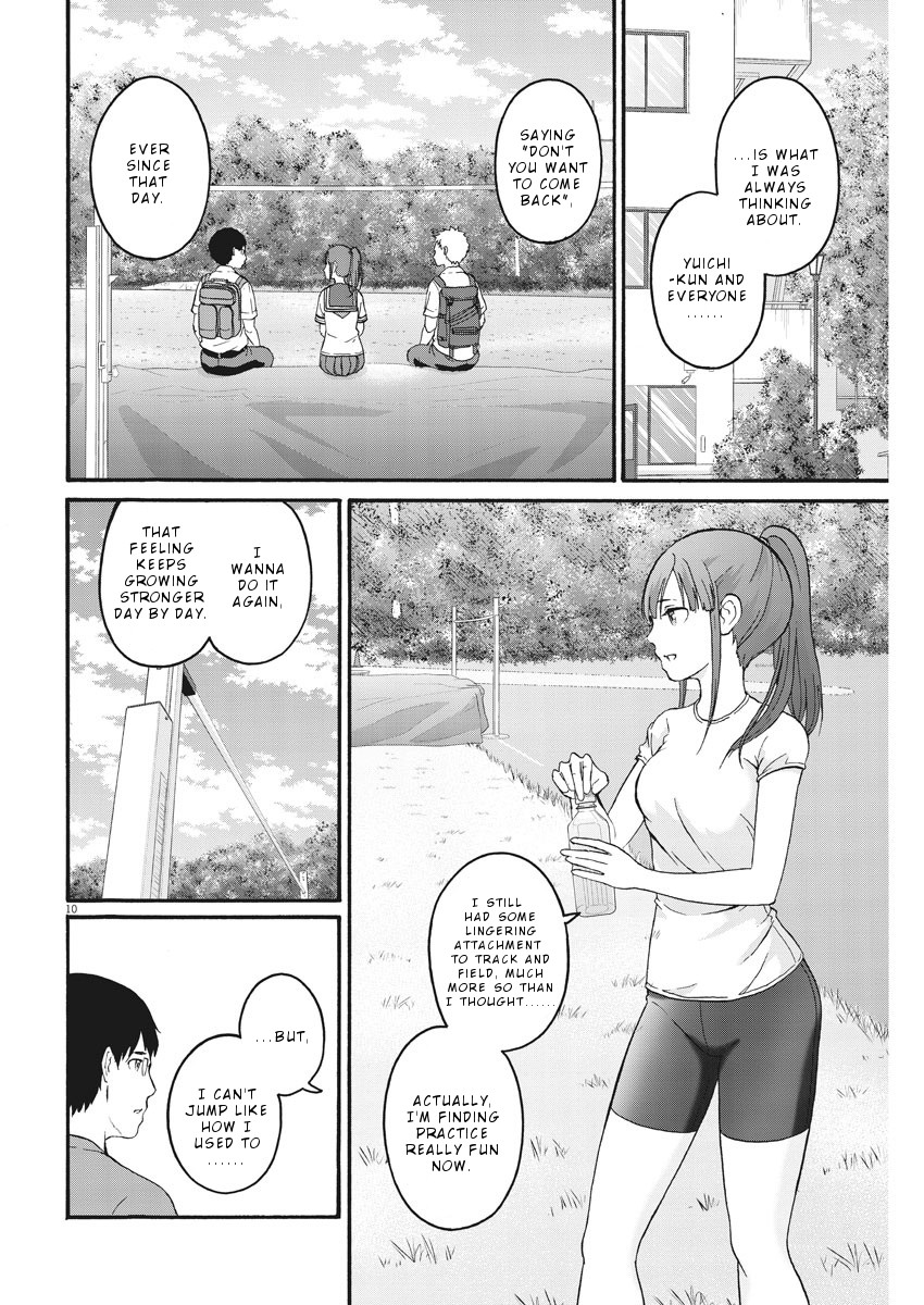 Peach Milk Crown Chapter 5 page 11 - Chapter 5: Looking for a switch