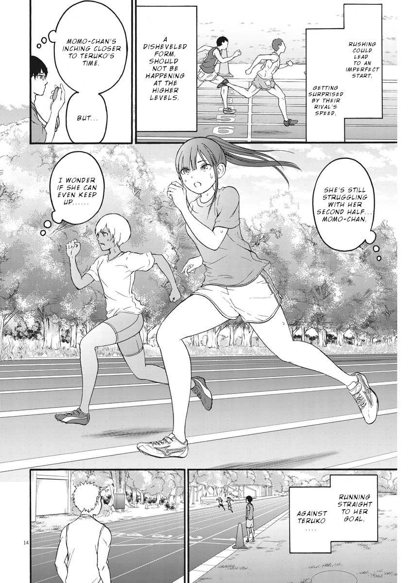 Peach Milk Crown Chapter 5 page 15 - Chapter 5: Looking for a switch