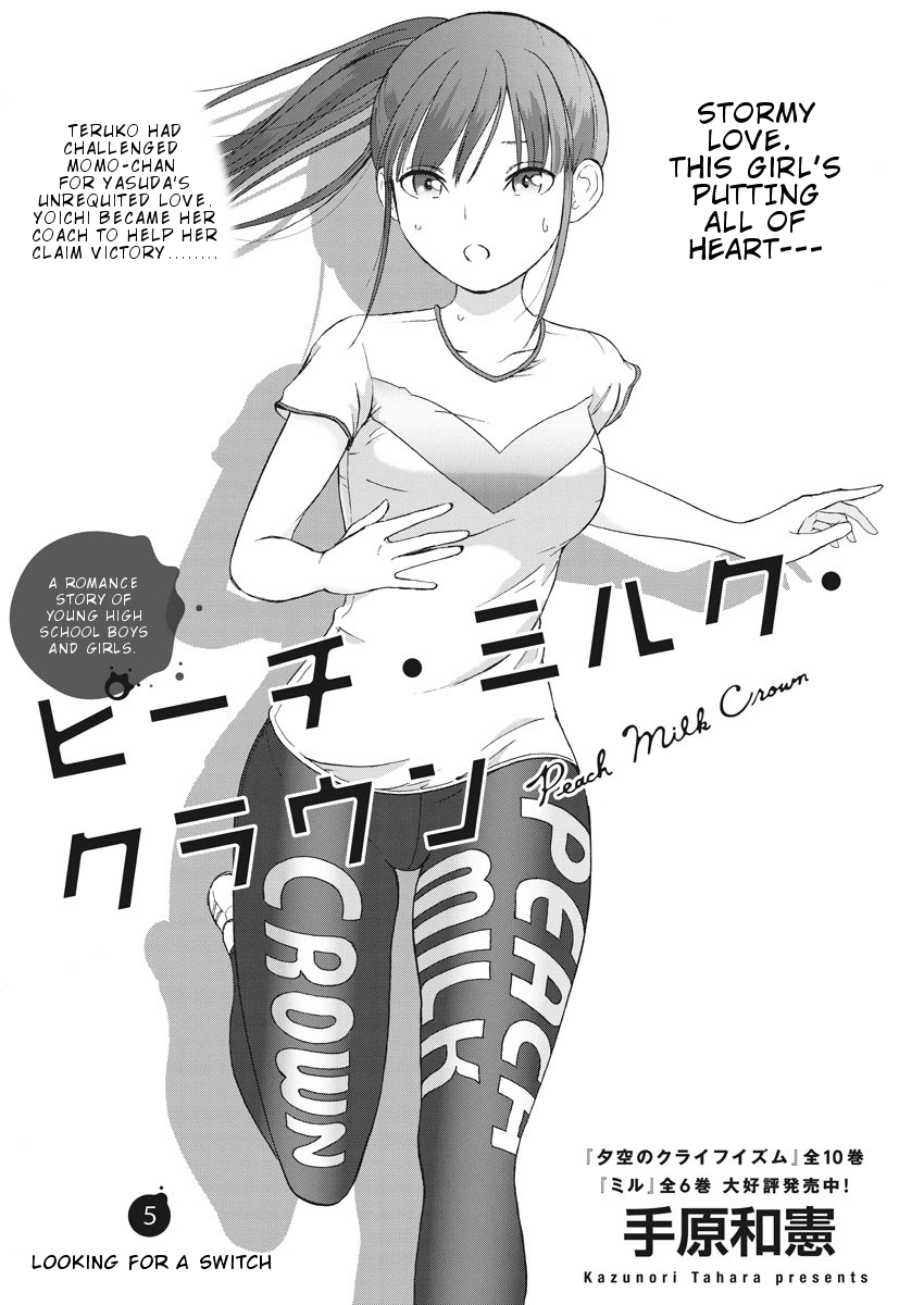 Peach Milk Crown Chapter 5 page 3 - Chapter 5: Looking for a switch