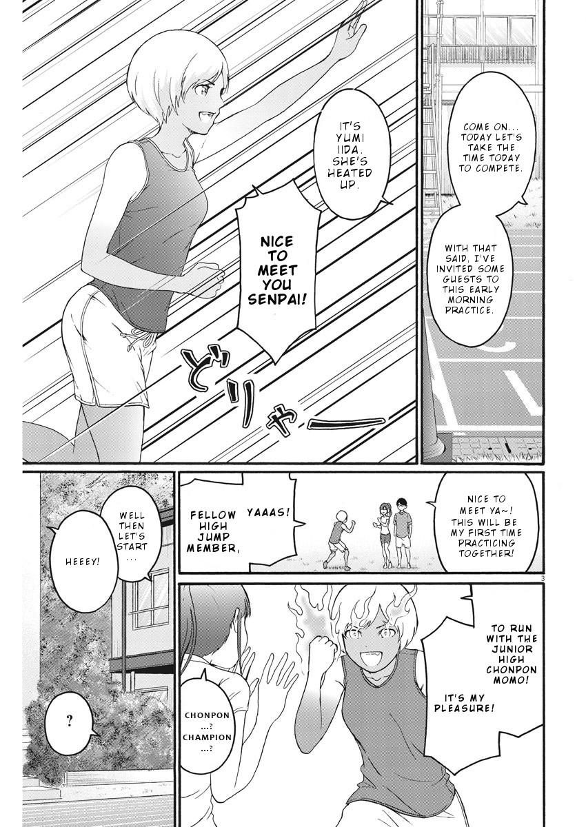 Peach Milk Crown Chapter 5 page 4 - Chapter 5: Looking for a switch