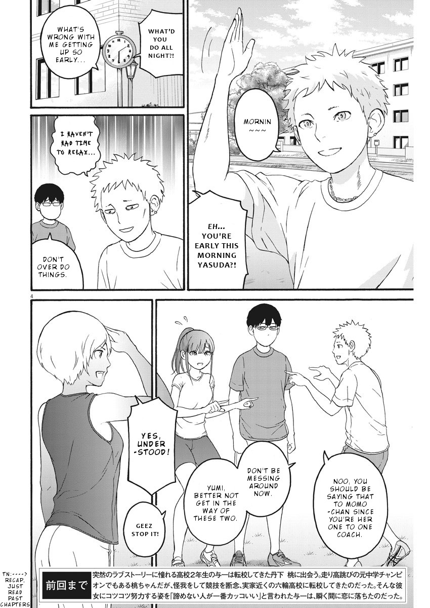 Peach Milk Crown Chapter 5 page 5 - Chapter 5: Looking for a switch