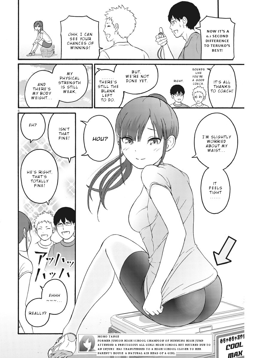 Peach Milk Crown Chapter 5 page 7 - Chapter 5: Looking for a switch