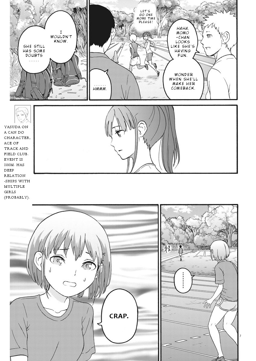 Peach Milk Crown Chapter 5 page 8 - Chapter 5: Looking for a switch