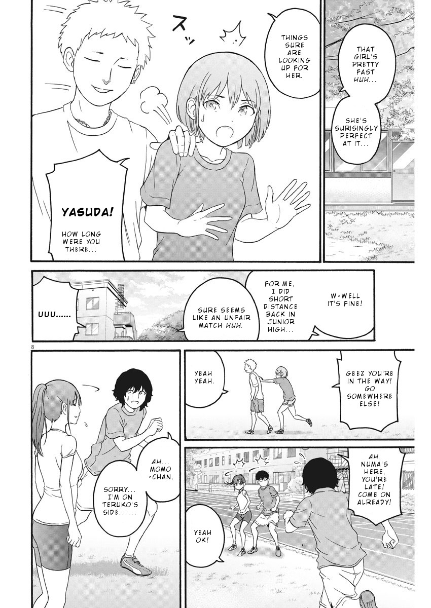 Peach Milk Crown Chapter 5 page 9 - Chapter 5: Looking for a switch