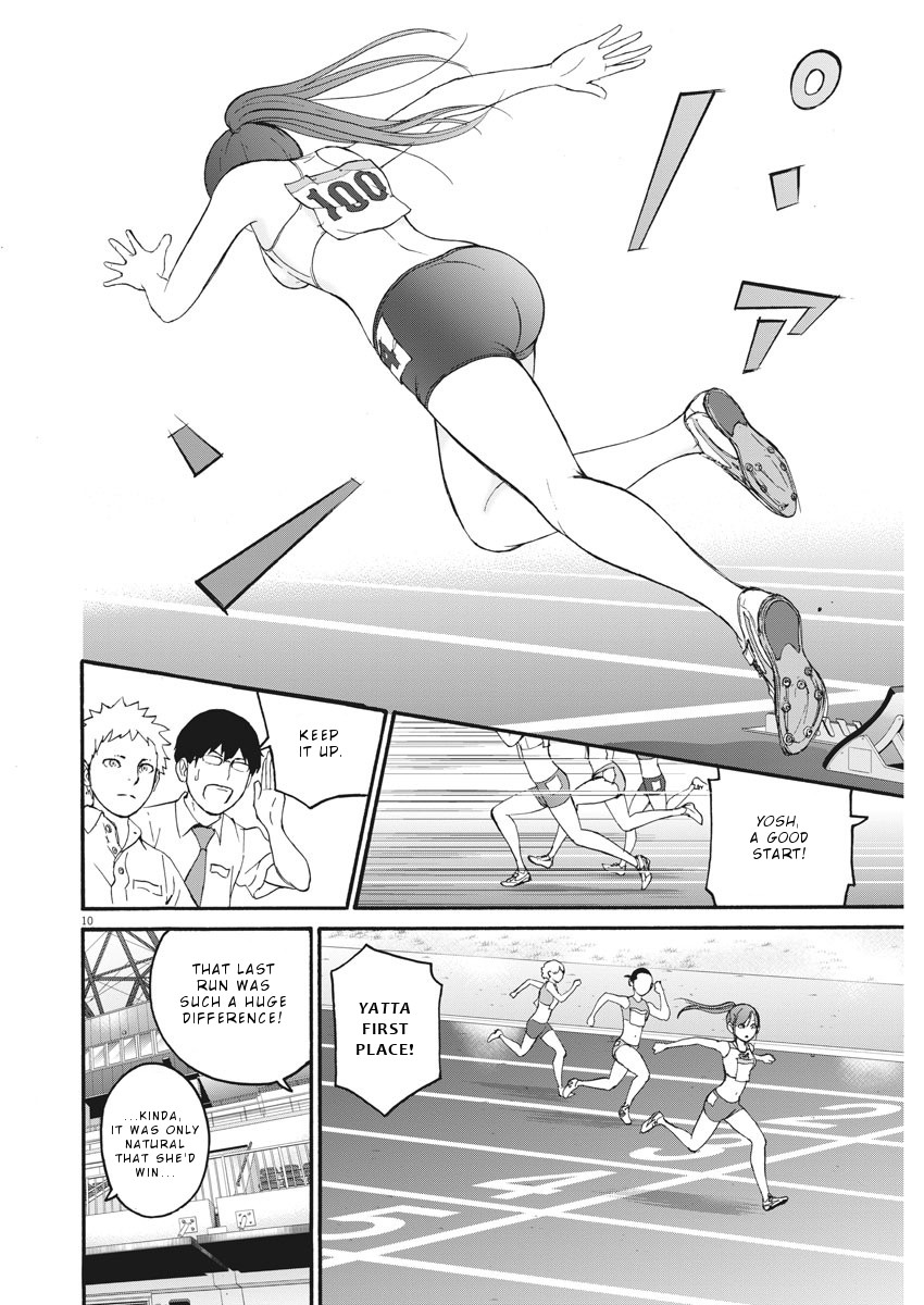 Peach Milk Crown Chapter 6 page 11 - Chapter 6: Just barely first
