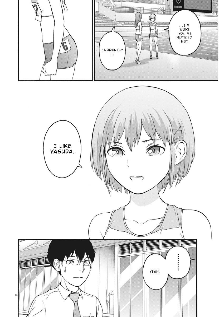 Peach Milk Crown Chapter 6 page 15 - Chapter 6: Just barely first