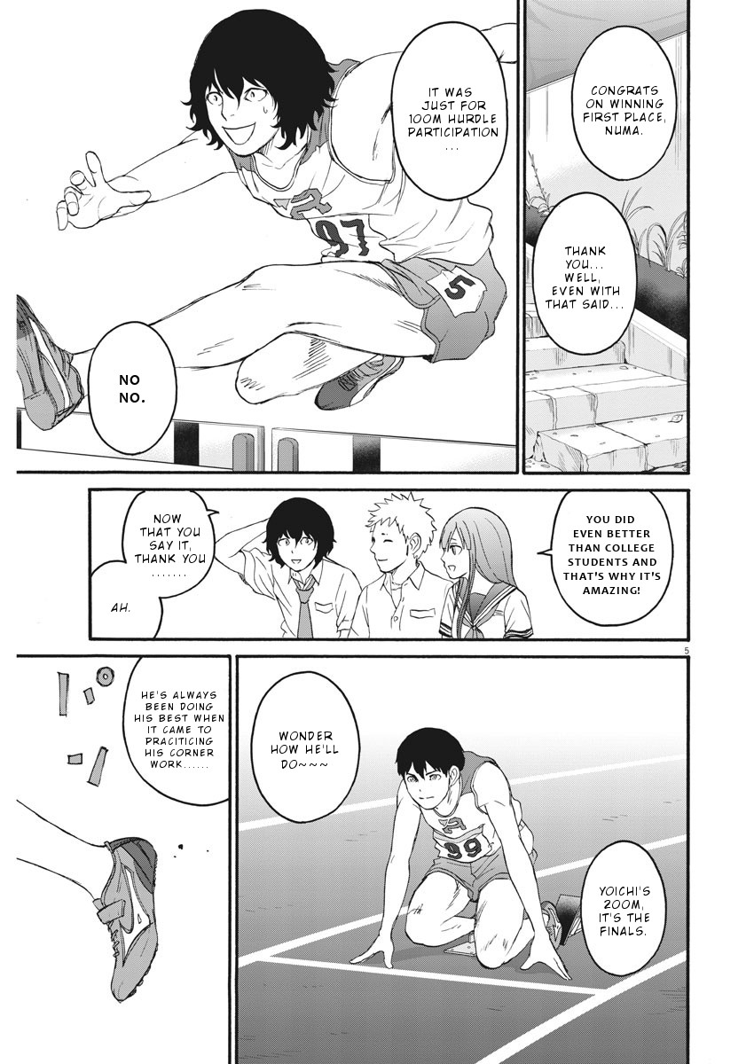 Peach Milk Crown Chapter 6 page 6 - Chapter 6: Just barely first