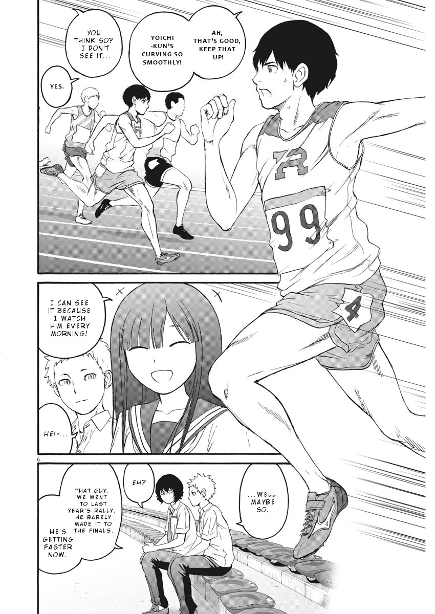 Peach Milk Crown Chapter 6 page 7 - Chapter 6: Just barely first