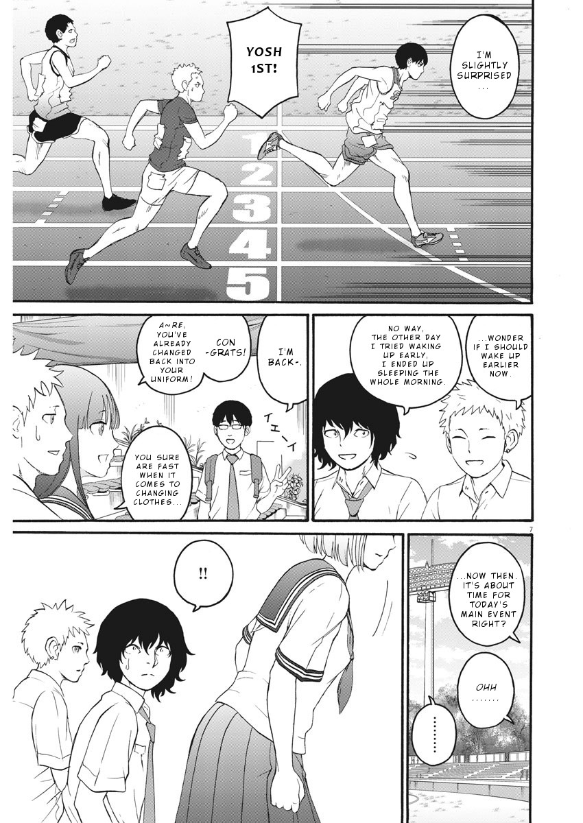 Peach Milk Crown Chapter 6 page 8 - Chapter 6: Just barely first