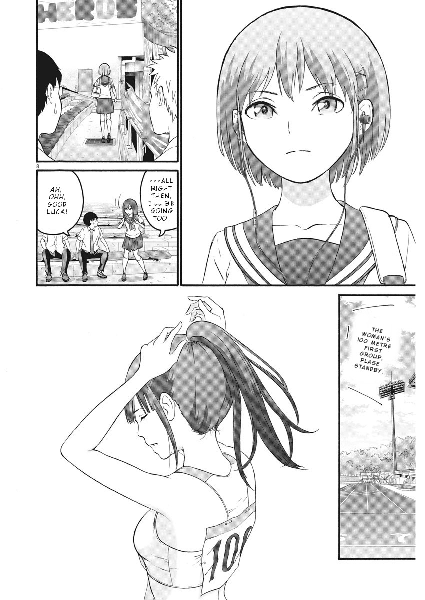 Peach Milk Crown Chapter 6 page 9 - Chapter 6: Just barely first