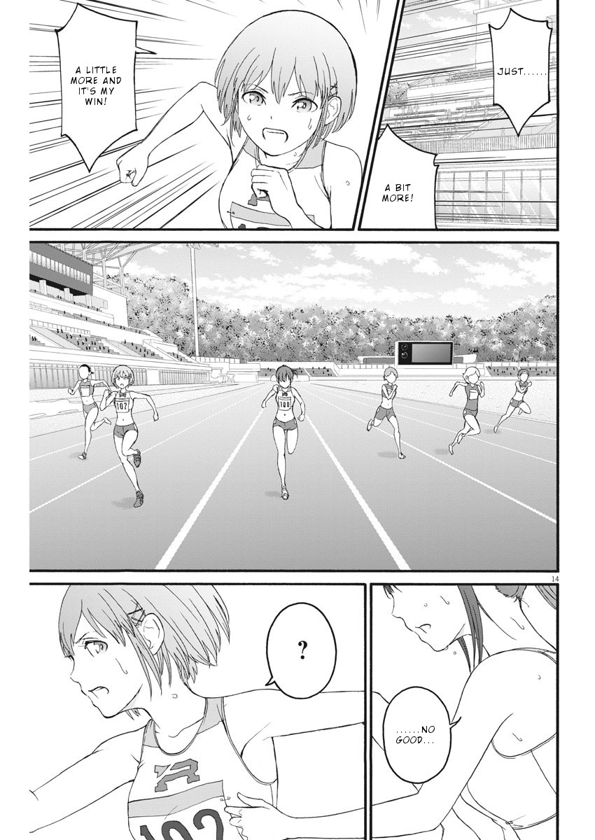 Peach Milk Crown Chapter 7 page 14 - Chapter 7: 12 second duel