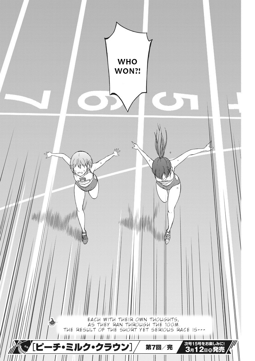 Peach Milk Crown Chapter 7 page 18 - Chapter 7: 12 second duel