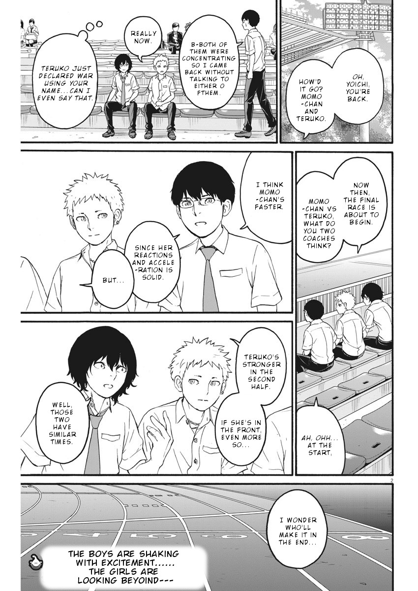 Peach Milk Crown Chapter 7 page 2 - Chapter 7: 12 second duel