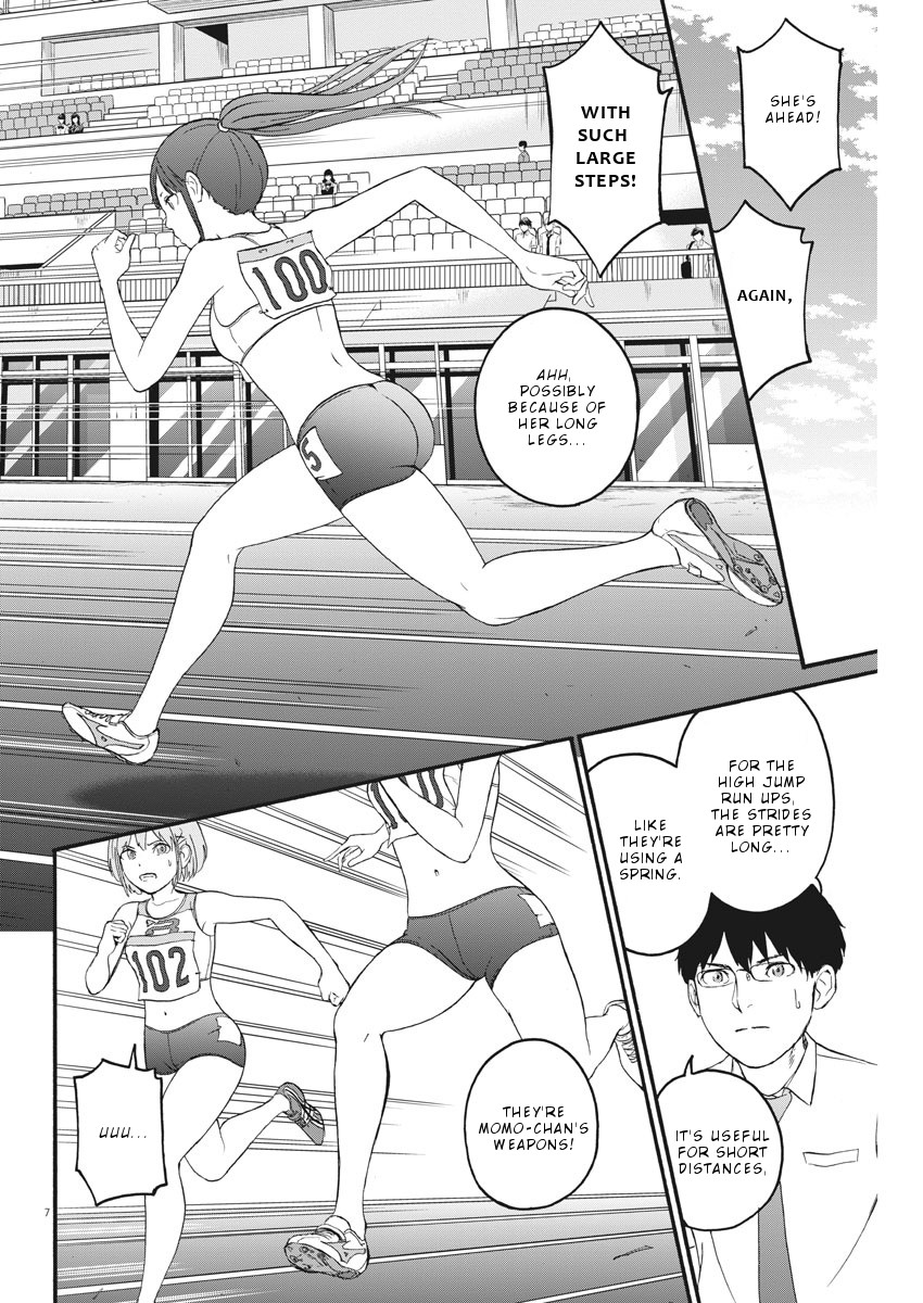 Peach Milk Crown Chapter 7 page 7 - Chapter 7: 12 second duel