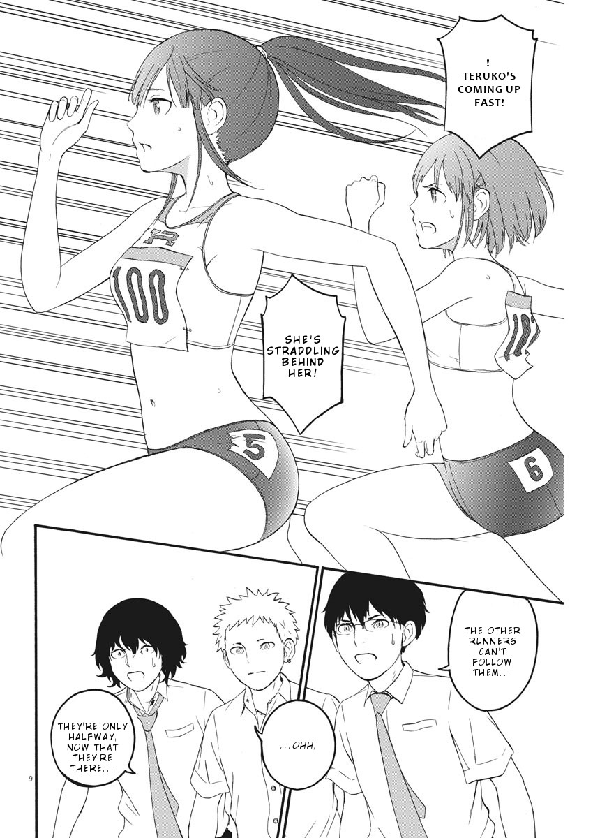 Peach Milk Crown Chapter 7 page 9 - Chapter 7: 12 second duel