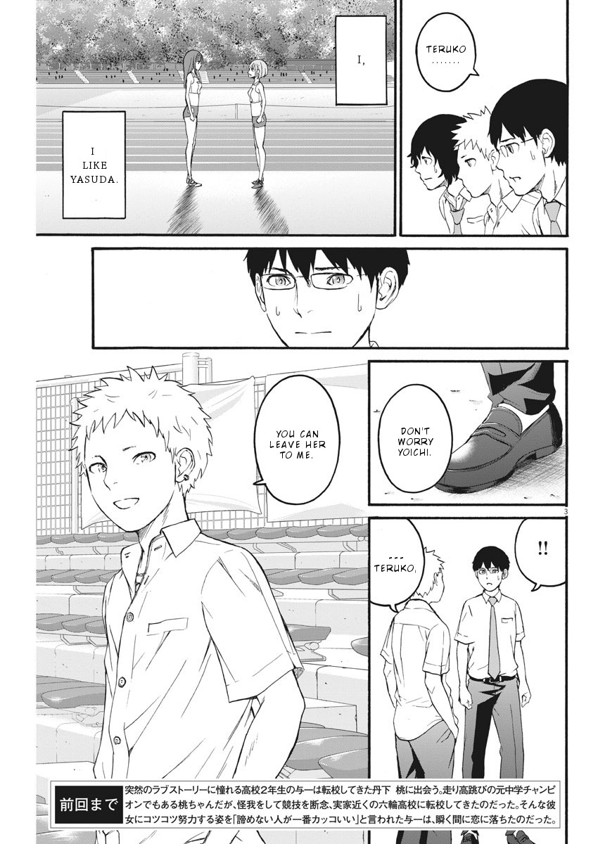 Peach Milk Crown Chapter 8 page 4 - Chapter 8: Last piece