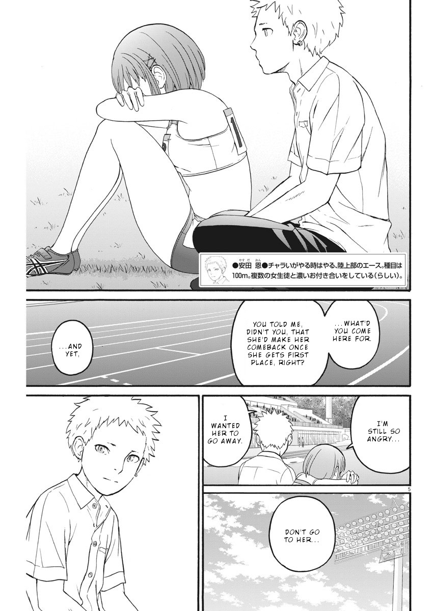 Peach Milk Crown Chapter 8 page 6 - Chapter 8: Last piece