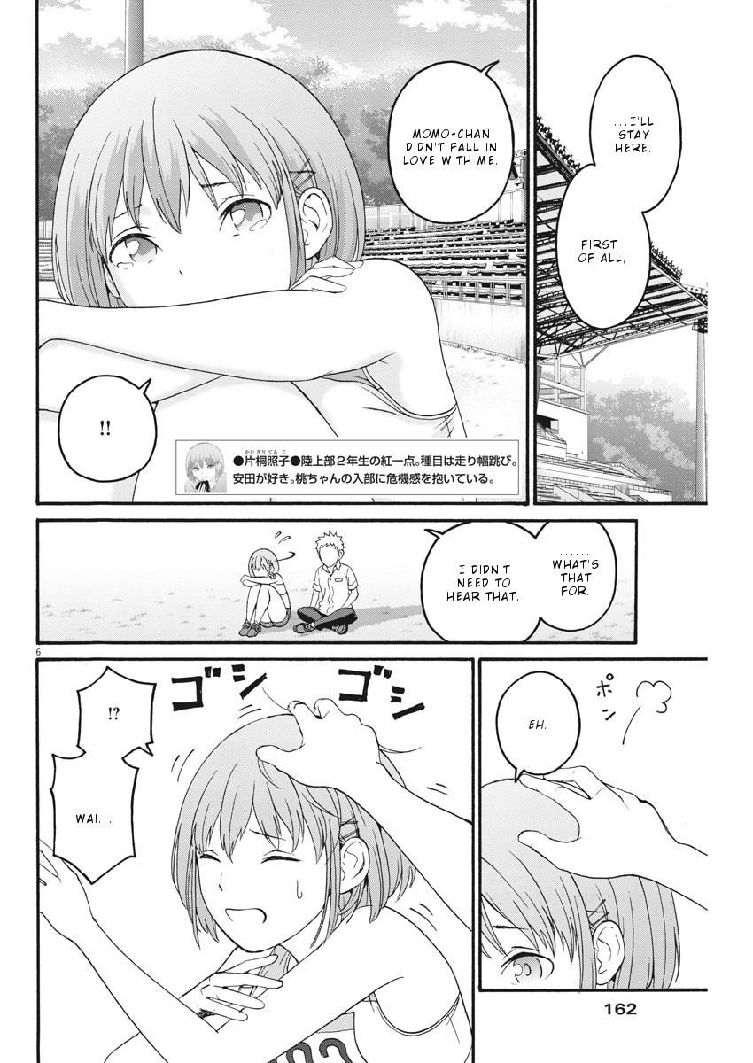 Peach Milk Crown Chapter 8 page 7 - Chapter 8: Last piece