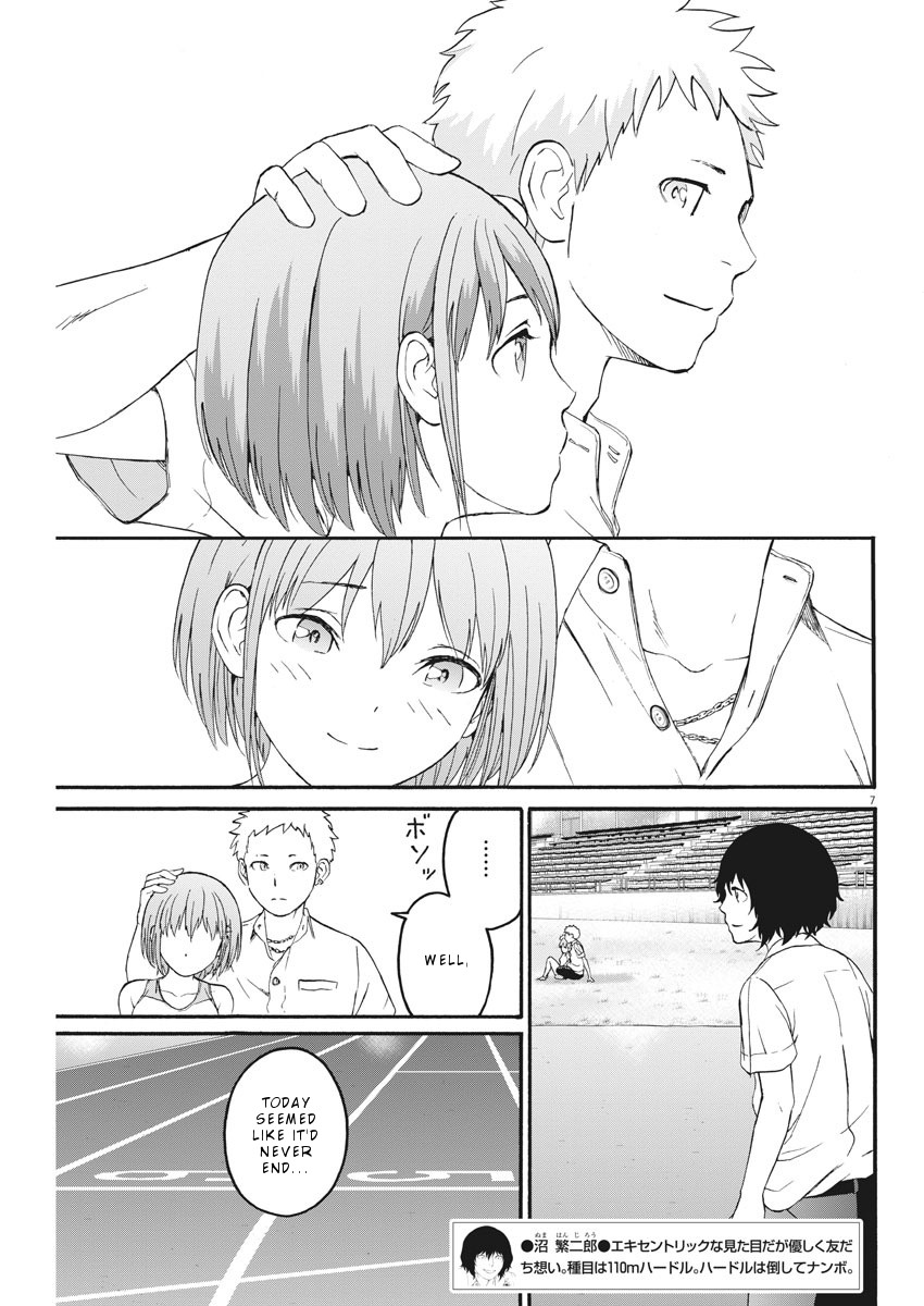 Peach Milk Crown Chapter 8 page 8 - Chapter 8: Last piece