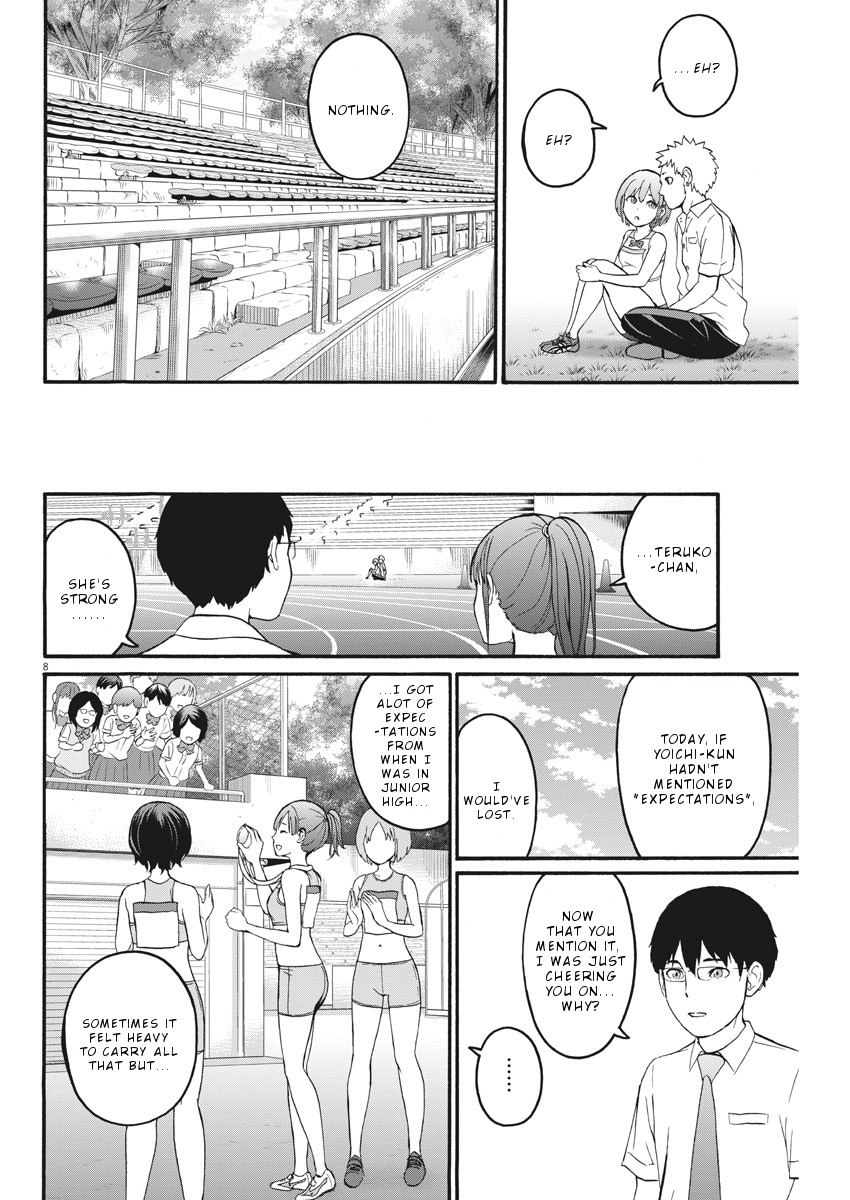 Peach Milk Crown Chapter 8 page 9 - Chapter 8: Last piece