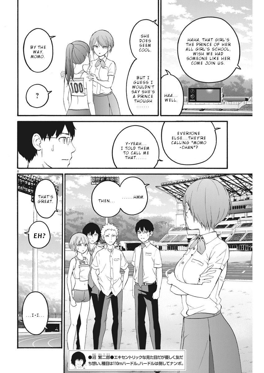 Peach Milk Crown Chapter 9 page 10 - Chapter 9: Soaring sky empress