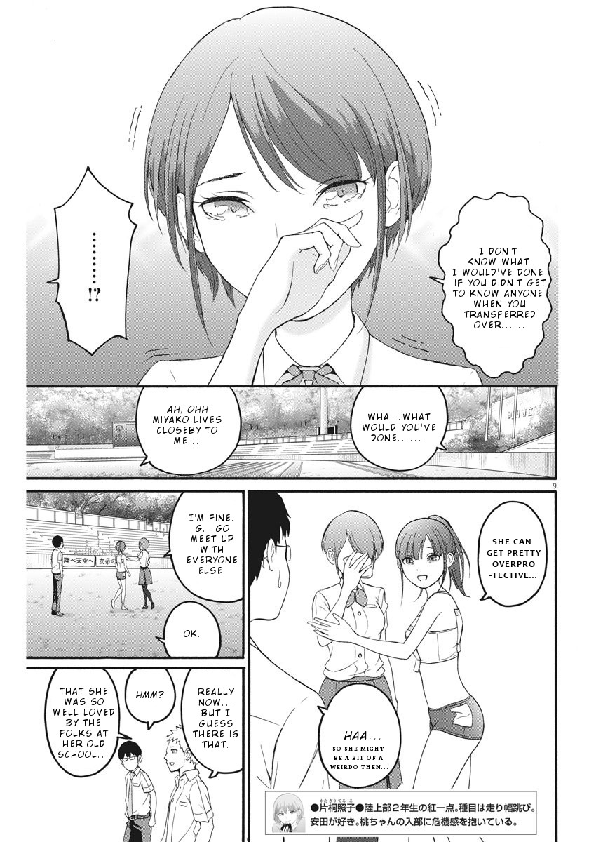 Peach Milk Crown Chapter 9 page 11 - Chapter 9: Soaring sky empress