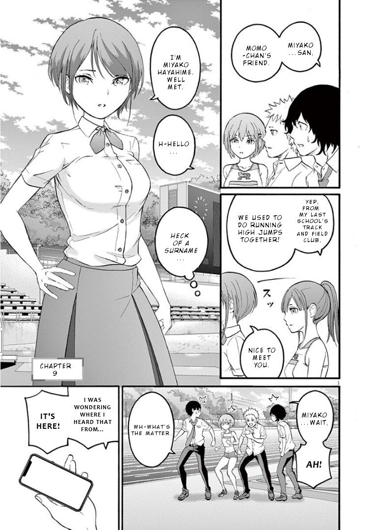 Peach Milk Crown Chapter 9 page 4 - Chapter 9: Soaring sky empress