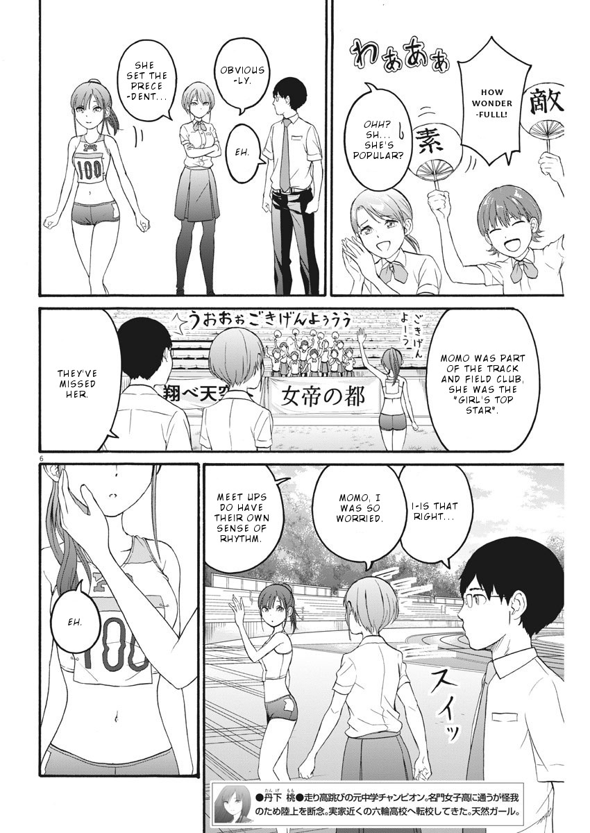 Peach Milk Crown Chapter 9 page 8 - Chapter 9: Soaring sky empress