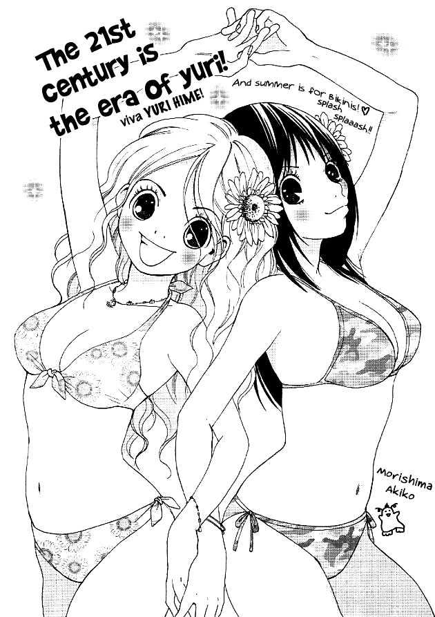 Peach Taste Chapter 0 page 1 - Chapter 0