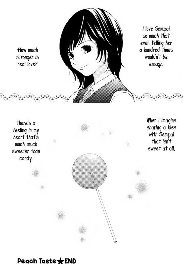Peach Taste Chapter 0 page 11 - Chapter 0