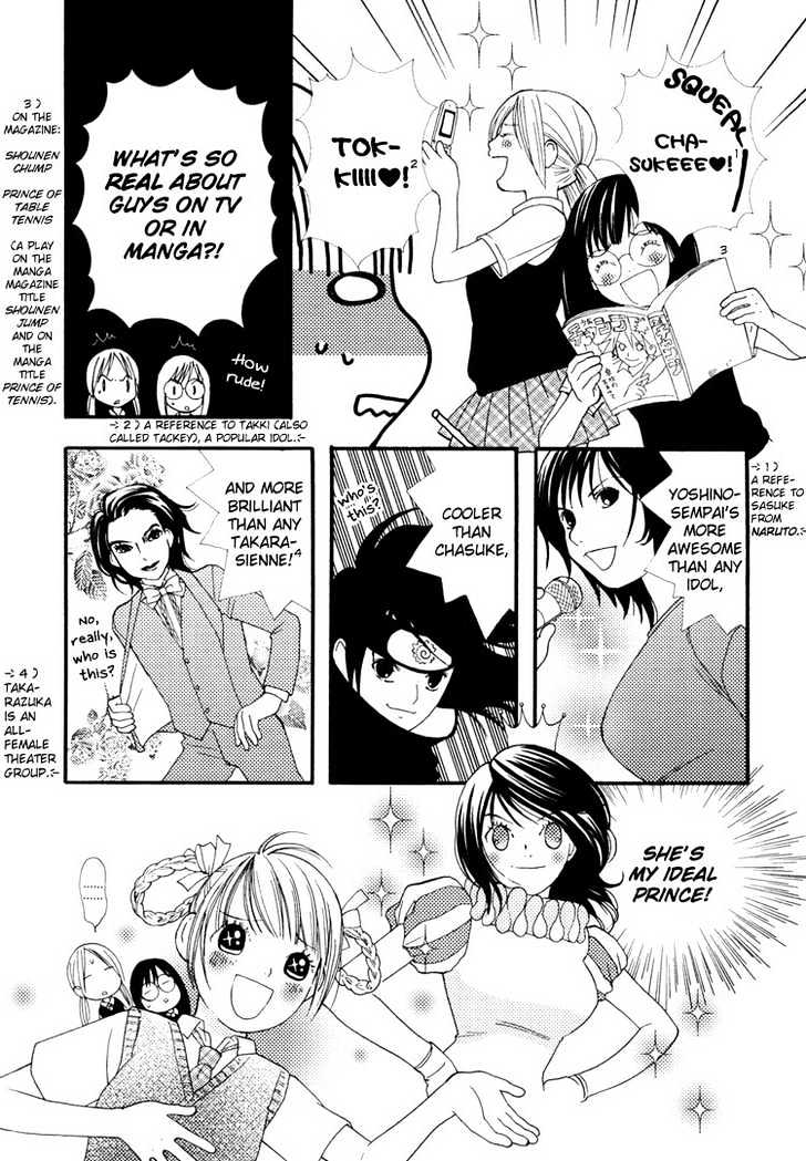 Peach Taste Chapter 0 page 5 - Chapter 0