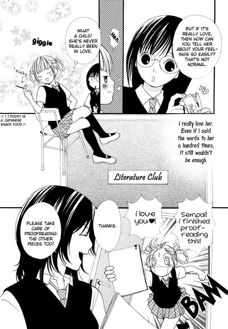 Peach Taste Chapter 0 page 6 - Chapter 0