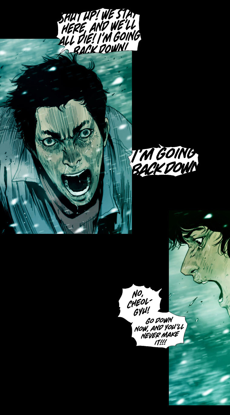 Peak (Im Gang-hyeok) Chapter 1 page 14 - Chapter 1 : Rock. 01 - That Someone's Choice