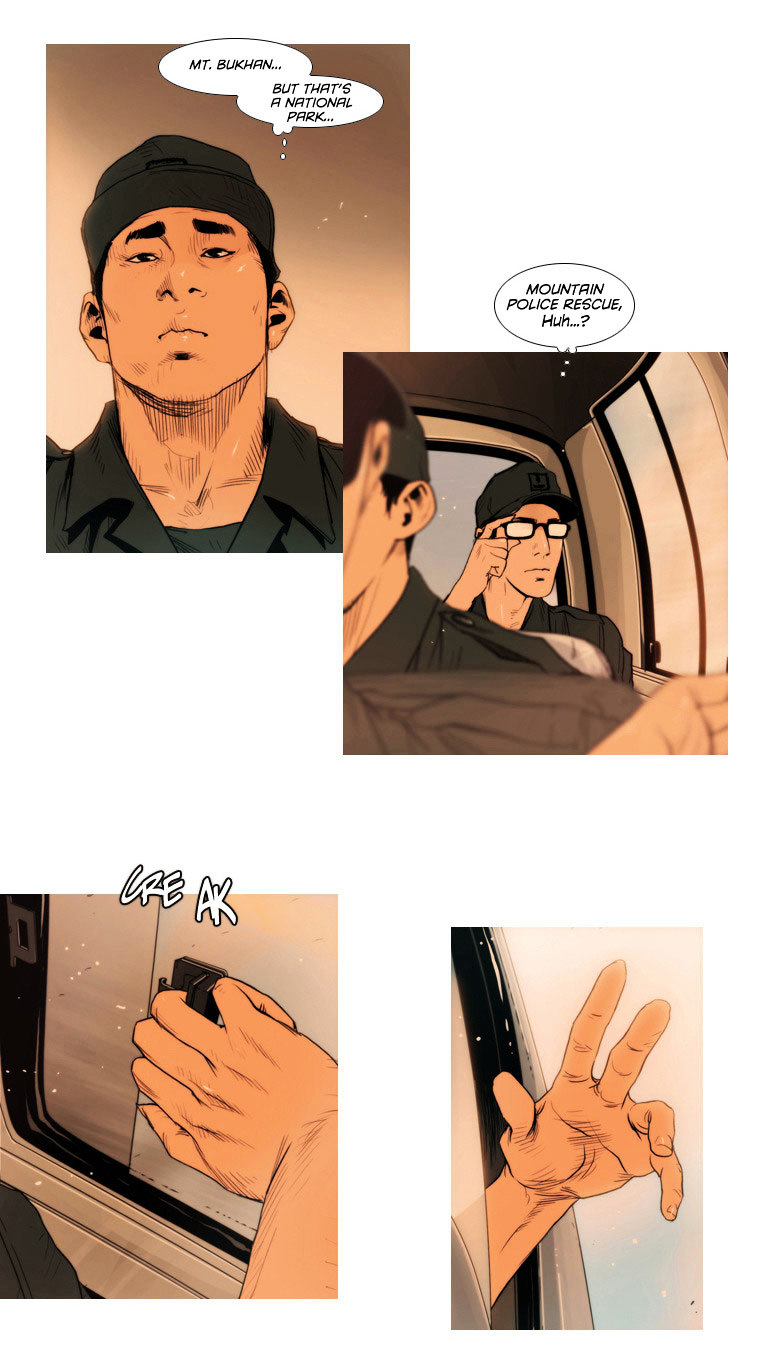 Peak (Im Gang-hyeok) Chapter 1 page 26 - Chapter 1 : Rock. 01 - That Someone's Choice