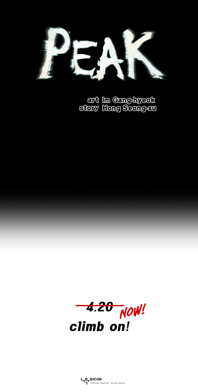 Peak (Im Gang-hyeok) Chapter 1 page 4 - Chapter 1 : Rock. 01 - That Someone's Choice