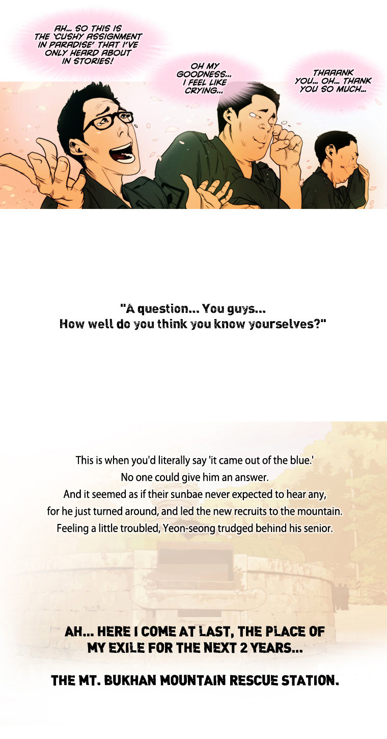 Peak (Im Gang-hyeok) Chapter 1 page 52 - Chapter 1 : Rock. 01 - That Someone's Choice