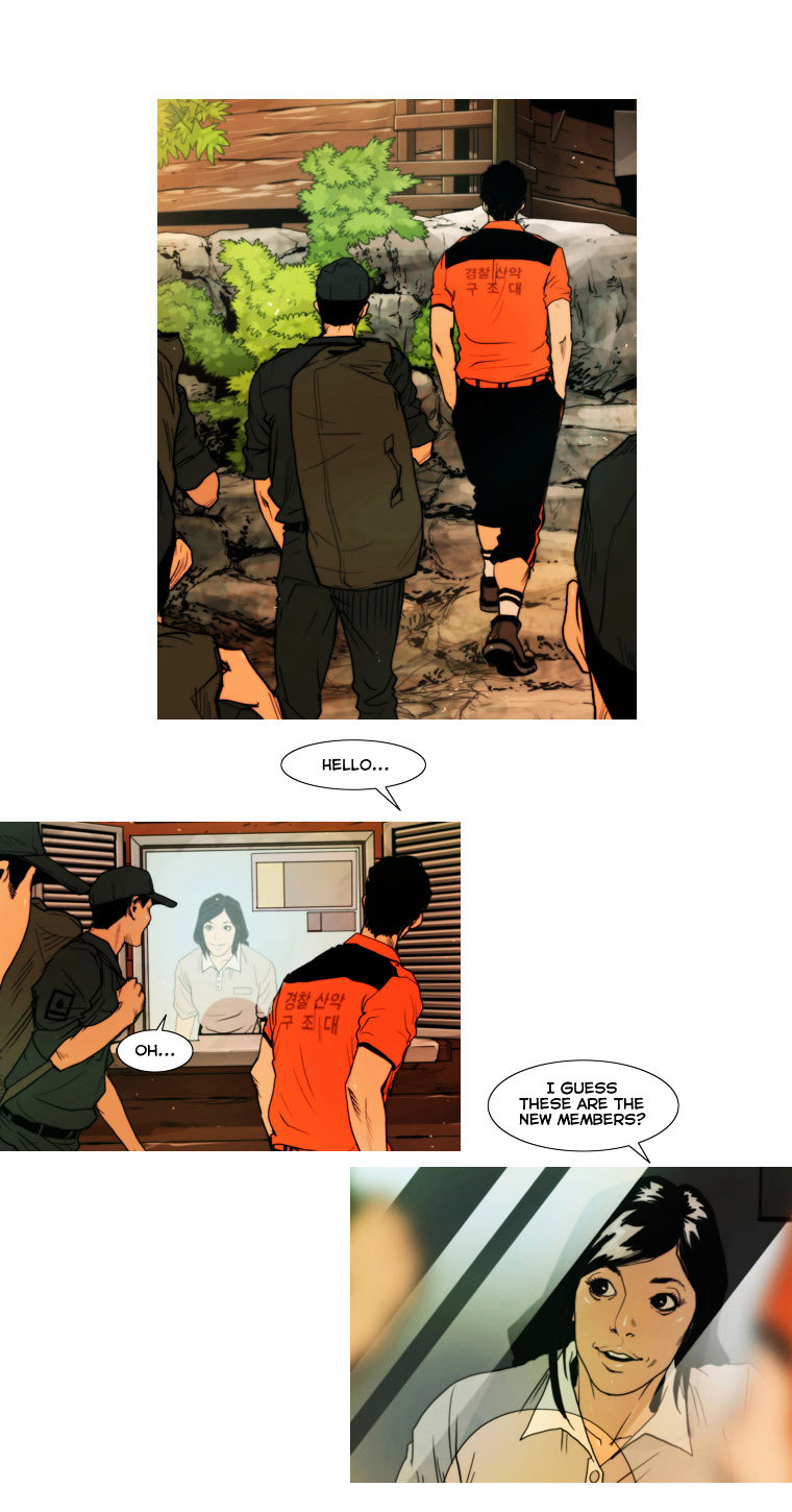 Peak (Im Gang-hyeok) Chapter 1 page 53 - Chapter 1 : Rock. 01 - That Someone's Choice