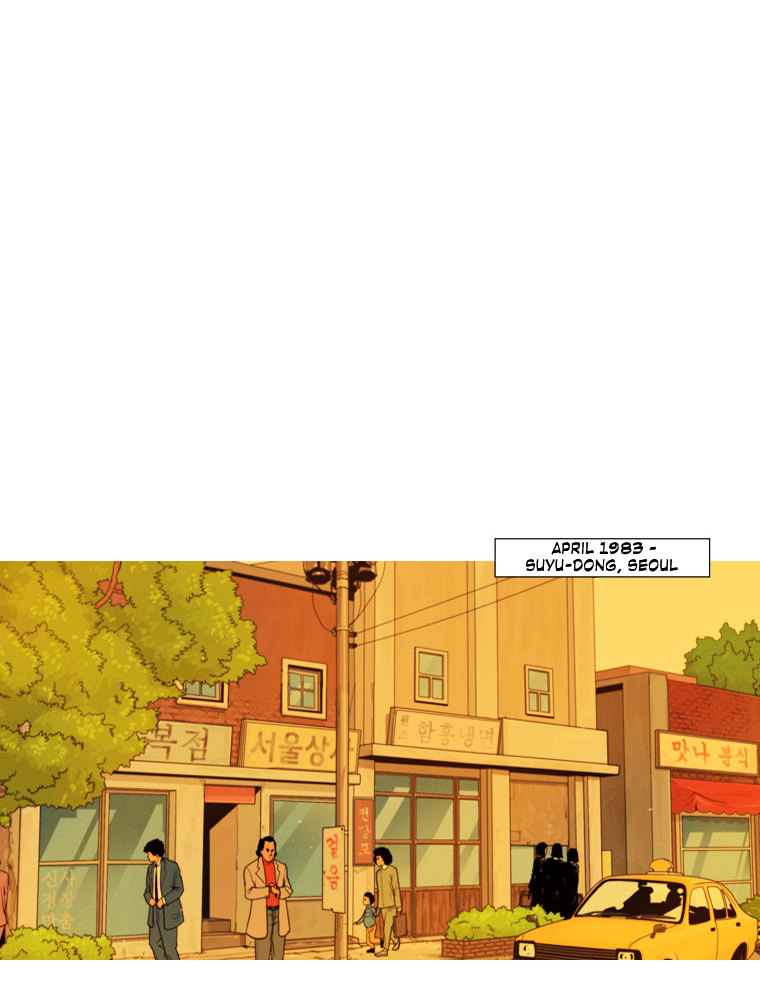 Peak (Im Gang-hyeok) Chapter 1 page 6 - Chapter 1 : Rock. 01 - That Someone's Choice