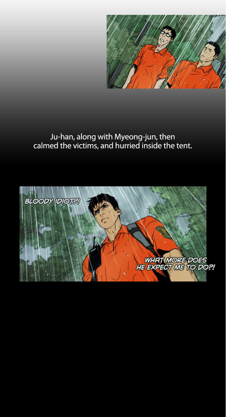 Peak (Im Gang-hyeok) Chapter 10 page 13 - Chapter 10