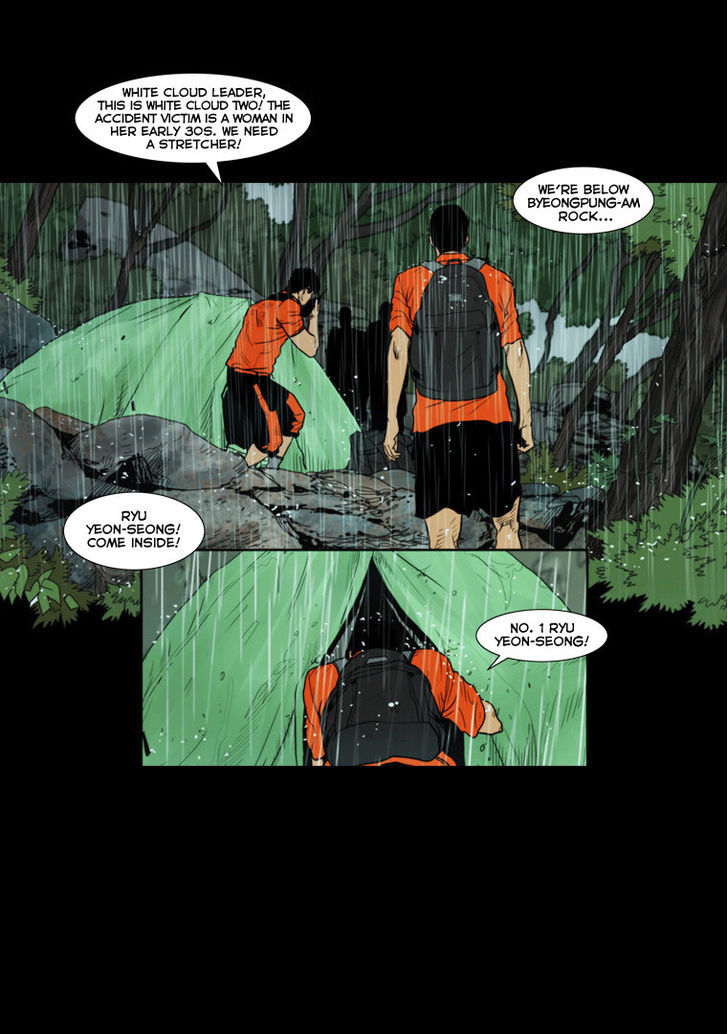 Peak (Im Gang-hyeok) Chapter 10 page 14 - Chapter 10