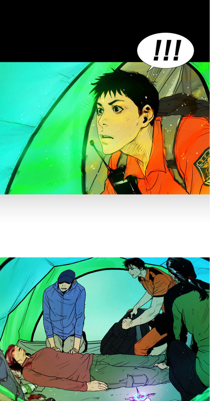 Peak (Im Gang-hyeok) Chapter 10 page 15 - Chapter 10